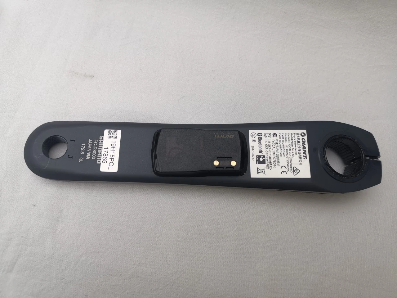 Giant Power Pro Power Meter Ultegra R8000 Kurbelarm 170mm 50/34 5 Giant Power Pro Power Meter Ultegra R8000 Kurbelarm 170mm 50/34 – Bild 3